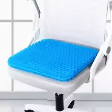 Egg Sitter® Cojín de Gel Ortopédico -🔥Oferta 2 x solo $104.900🔥